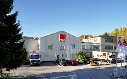 我司将携最新产品参加2008 ESSEN FAIR， 东莞